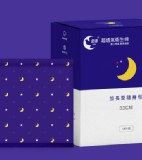 愛康超透氣衛生棉-加長型隨身包(33cm/18片裝)