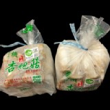 杏鮑菇A級 (東石) (賣)： 1斤裝
