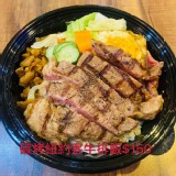 碳烤紐約客牛排飯（附紅茶）