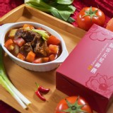 「福容A8紅燒牛腩煲」料理包