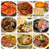 王記外燴冷凍調理包