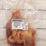 《去骨雞腿排》