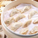 蒸餃(1袋10個.運費另計)