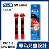 EB10-2兒童迪士尼刷頭(2入)-CARS