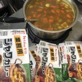 日式炸豬排咖哩飯