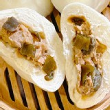 剝皮辣椒包(5入)