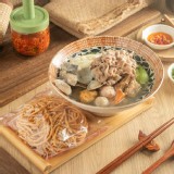 麻辣海陸次郎鍋燒