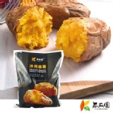 《瓜瓜園冰烤蕃薯》-1000g/包