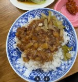 魯肉飯便當