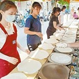 新鮮潤餅皮(斤)