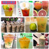 冰淇淋紅茶