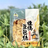 非基改煙燻豆包絲