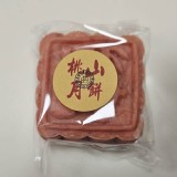 桃山月餅