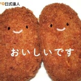 UFO日式手工可樂餅