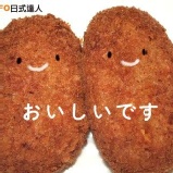 培根起司可樂餅