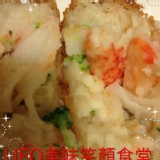 奶油蟹肉日式可樂餅