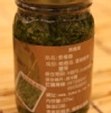 100%純素食香椿醬