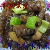 涼拌QQ魚皮 300公克 低卡豐富膠質,好吃的保養品 特價：$60