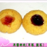 果醬餅乾(袋) 160g±10g-[草莓.藍莓]