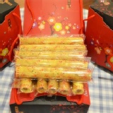 吉米鹿原味蛋捲小盒(15支入) 特價：$195