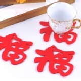 ㄚ妮 時尚創意毛氈杯墊 特價：$10