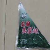 布袋產地直銷-虱目魚魚漿麵 特價：$35