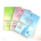 透氣隱形雙眼皮貼 特價：$20