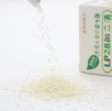 LP28敏立清益生菌 【正品團，全館免運，量大最低28折】領先業界15株菌。全家人的營養專家！養樂多多香甜滋味，超好吃！ 特價：$960