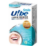 U!be Smile 優比思邁口腔保健專利益生菌 特價：$950