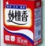 妙檀香(整箱15盒NT$2,100 每盒優惠價)