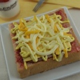 漢爺爺方塊披薩係列(火腿起司方塊披薩)