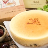 櫻桃重乳酪起士蛋糕買一送一
