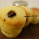 水滴巧克力小司康