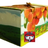 玉荷包禮盒(3台斤裝) 特價：$350