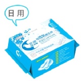 愛康天然環保抗菌衛生棉-日用(藍)：24cm/8片 特價：$55