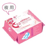 愛康天然環保抗菌衛生棉-夜用(紅)：28cm/7片 特價：$55