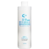 寶貝健康水-350ml