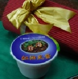 海爺-紅油皮蛋200克裝-小 海爺-紅油皮蛋200克裝-小 特價：$50