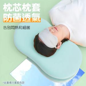 【CityStar】貓肚肚觸感記憶棉護頸枕 (藍色款)