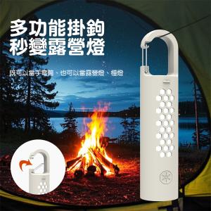 【CityStar】多功能戶外攜帶式手電筒COB側燈