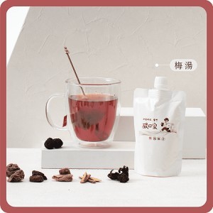 酸回家 梅湯隨手包200ml