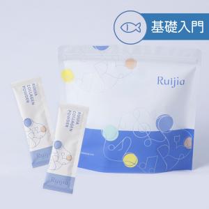 免運!【Ruijia露奇亞】純淨膠原蛋白補充包(基礎保養必備/加量不加價) 65包/袋 (3袋，每袋1521.6元)