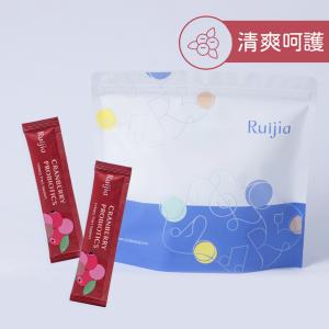 免運!【Ruijia露奇亞】蔓越莓益生菌補充包(私密呵護/高回購/超有感/加量不加價) 贈益生菌4日體驗包 65包/袋