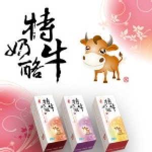 特牛奶酪 特價：$80