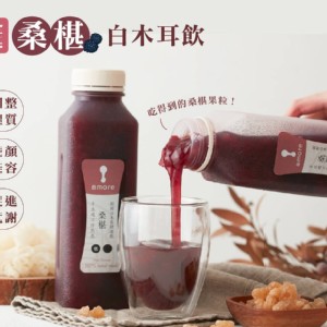 全果桑椹 - 白木耳健康飲 (900ml)