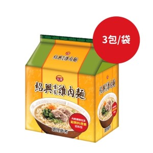 台酒紹興雪菜雞肉袋麵(3包/袋)