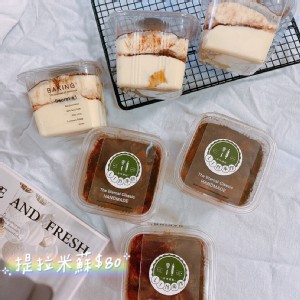 提拉米蘇