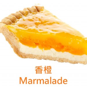 香橙｜Maralade
