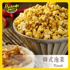 韓式泡菜-蝶形桶裝爆米花-五辛素
