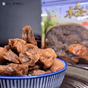 酵素梅(飯後梅)